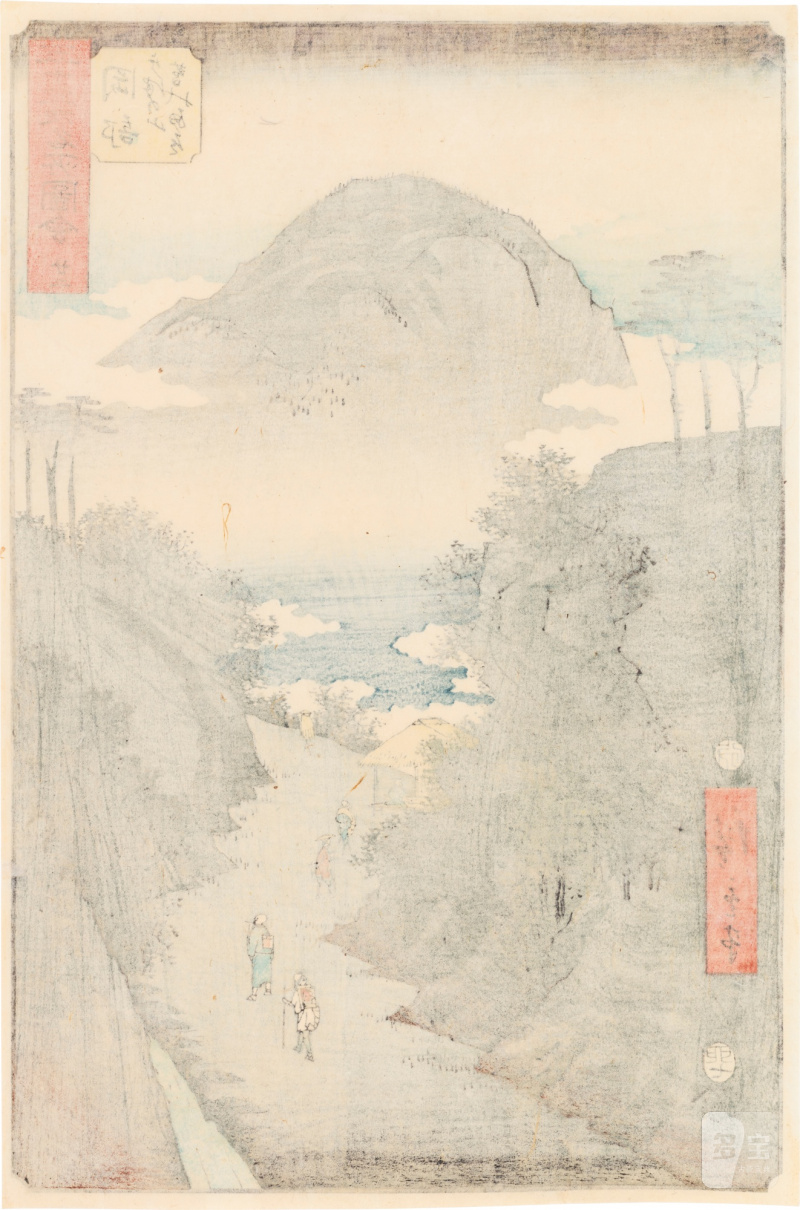 Utagawa Hiroshige (1797-1858) | The complete set of Famous Sights of the Fifty-three Stations (Gojusan tsugi meisho zue), also known as the Vertical Tokaido | Edo period, 19th century - 图42
